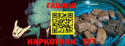 spice Будённовск