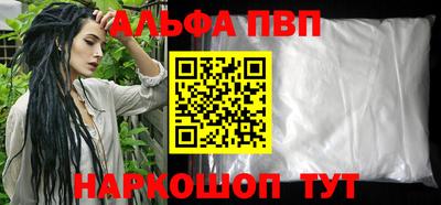 гидра Бугуруслан